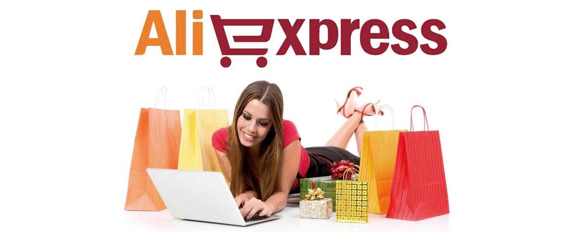 AliExpress